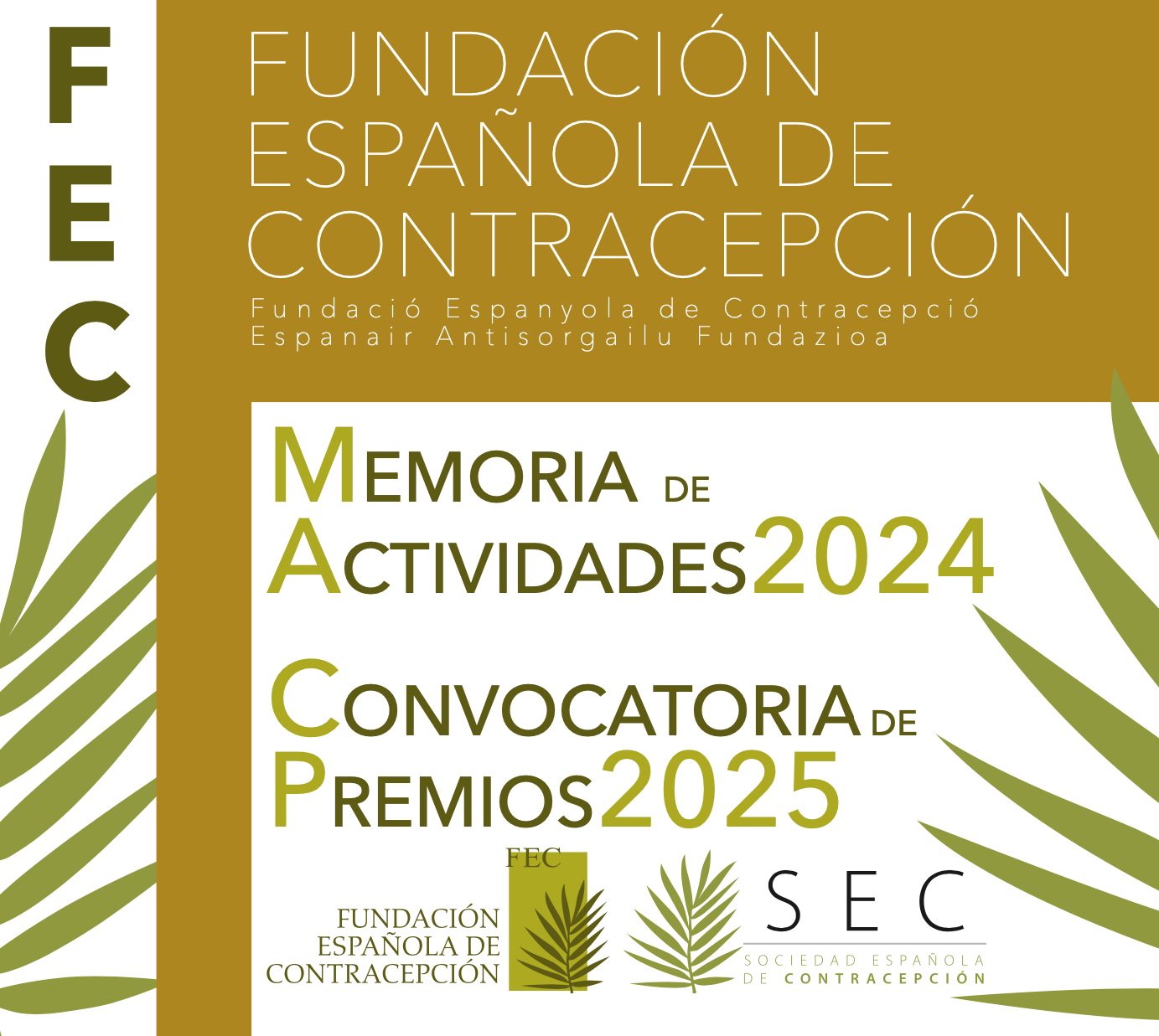 memoria_2025